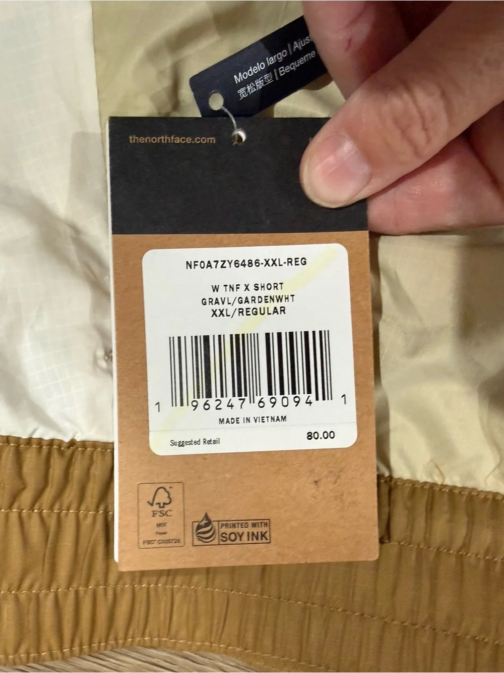 The North Face Men's Light Beige Shorts with Mustard Waistband